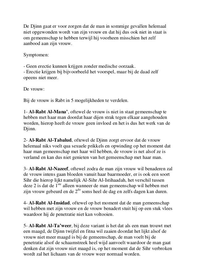 symptomen sihr om niet te trouwen